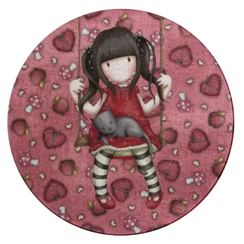 Santoro, Επιφάνεια κοπής γυάλινη στρογγυλή (30cm)