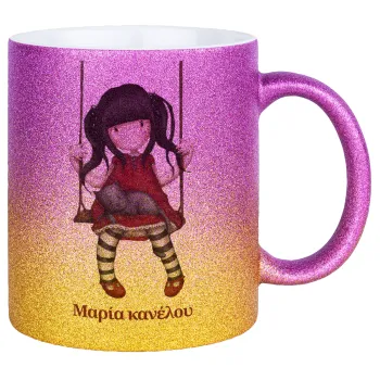 Santoro, Κούπα Χρυσή/Ροζ Glitter, κεραμική, 330ml