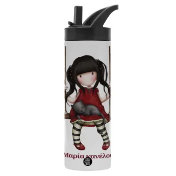 Santoro, Μεταλλικό παγούρι θερμός με καλαμάκι & χειρολαβή, ανοξείδωτο ατσάλι (Stainless steel 304), διπλού τοιχώματος, 600ml