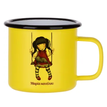 Santoro, Metallic enamel MATT Yellow cup 360ml