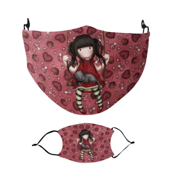 Santoro, Μάσκα υφασμάτινη Ενηλίκων πολλαπλών στρώσεων με υποδοχή φίλτρου