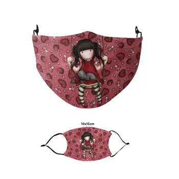 Santoro, Μάσκα υφασμάτινη παιδική πολλαπλών στρώσεων με υποδοχή φίλτρου