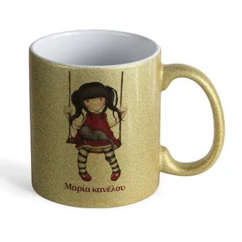 Santoro, Κούπα Χρυσή Glitter που γυαλίζει, κεραμική, 330ml