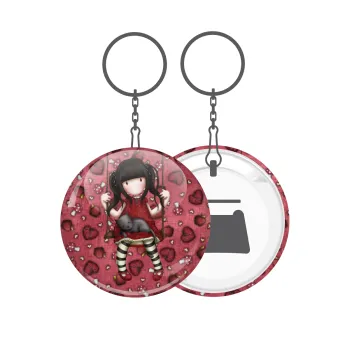 Santoro, Μπρελόκ μεταλλικό 5cm με ανοιχτήρι