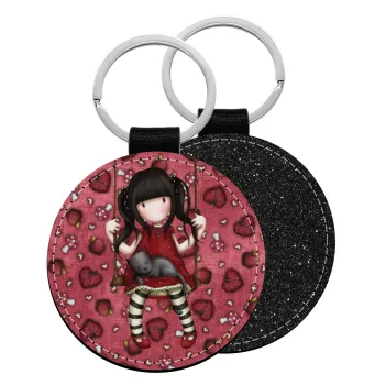 Santoro, Μπρελόκ Δερματίνη, στρογγυλό ΜΑΥΡΟ (5cm)