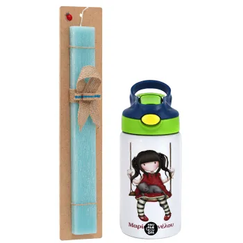 Santoro, Easter Set, Children's thermal stainless steel bottle with safety straw, green/blue (350ml) & aromatic flat Easter candle (30cm) (TURQUOISE)