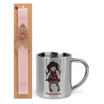 Santoro, Easter Set, metallic thermal cup (300ml) & aromatic flat Easter candle (30cm) (PINK)