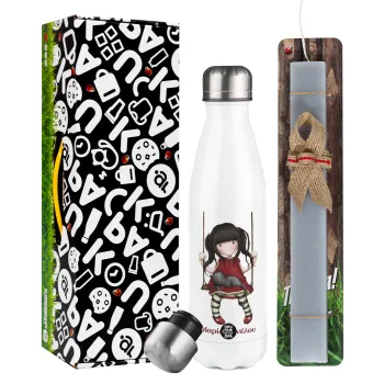 Santoro, Πασχαλινή Λαμπάδα με μεταλλικό παγούρι θερμός λευκός (500ml) & λαμπάδα αρωματική πλακέ (30cm) (ΓΚΡΙ)