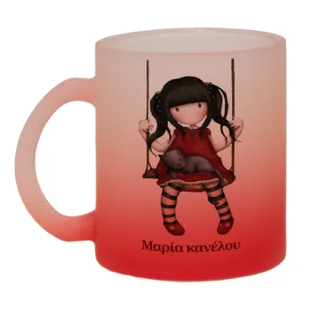 Santoro, Κούπα γυάλινη δίχρωμη με βάση το κόκκινο ματ, 330ml