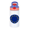 EU, Παιδικό παγούρι θερμό, ανοξείδωτο, με καλαμάκι ασφαλείας, ροζ/μωβ (350ml)