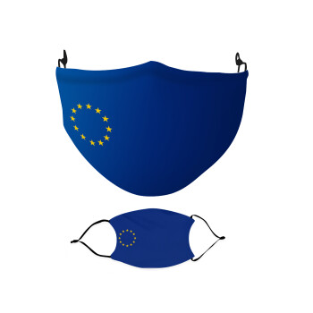 EU, Μάσκα υφασμάτινη Ενηλίκων πολλαπλών στρώσεων με υποδοχή φίλτρου