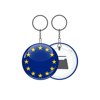 EU, Μπρελόκ μεταλλικό 5cm με ανοιχτήρι