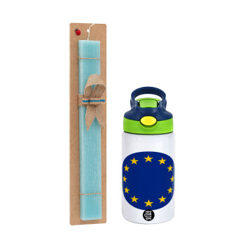 EU, Πασχαλινό Σετ, Παιδικό παγούρι θερμό, ανοξείδωτο, με καλαμάκι ασφαλείας, πράσινο/μπλε (350ml) & πασχαλινή λαμπάδα αρωματική πλακέ (30cm) (ΤΙΡΚΟΥΑΖ)