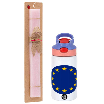 EU, Πασχαλινό Σετ, Παιδικό παγούρι θερμό, ανοξείδωτο, με καλαμάκι ασφαλείας, ροζ/μωβ (350ml) & πασχαλινή λαμπάδα αρωματική πλακέ (30cm) (ΡΟΖ)