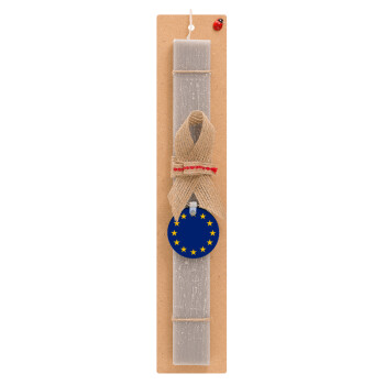 EU, Πασχαλινό Σετ, ξύλινο μπρελόκ & πασχαλινή λαμπάδα αρωματική πλακέ (30cm) (ΓΚΡΙ)
