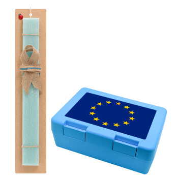 EU, Πασχαλινό Σετ, παιδικό δοχείο κολατσιού ΓΑΛΑΖΙΟ & πασχαλινή λαμπάδα αρωματική πλακέ (30cm) (ΤΙΡΚΟΥΑΖ)