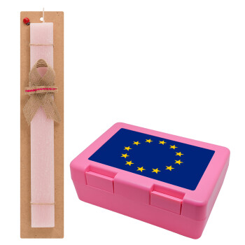 EU, Πασχαλινό Σετ, παιδικό δοχείο κολατσιού ΡΟΖ & πασχαλινή λαμπάδα αρωματική πλακέ (30cm) (ΡΟΖ)