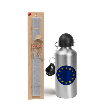 EU, Πασχαλινό Σετ, παγούρι μεταλλικό Ασημένιο αλουμινίου (500ml) & πασχαλινή λαμπάδα αρωματική πλακέ (30cm) (ΓΚΡΙ)