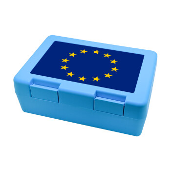 EU, Παιδικό δοχείο κολατσιού ΓΑΛΑΖΙΟ 185x128x65mm (BPA free πλαστικό)
