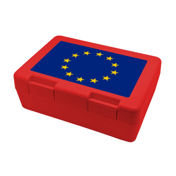 EU, Παιδικό δοχείο κολατσιού ΚΟΚΚΙΝΟ 185x128x65mm (BPA free πλαστικό)