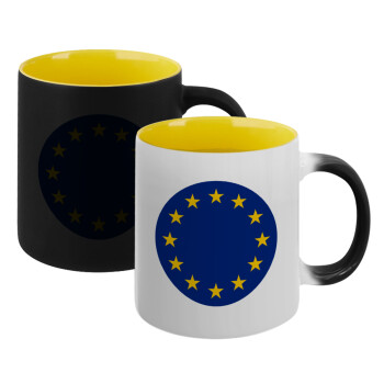 EU, Κούπα Μαγική εσωτερικό κίτρινη, κεραμική 330ml που αλλάζει χρώμα με το ζεστό ρόφημα (1 τεμάχιο)