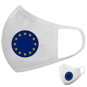 EU, Μάσκα υφασμάτινη υψηλής άνεσης παιδική (Δώρο πλαστική θήκη)