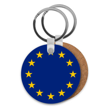 EU, Μπρελόκ Ξύλινο στρογγυλό MDF Φ5cm