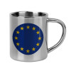 EU, Κούπα Ανοξείδωτη διπλού τοιχώματος 300ml