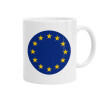 EU, Κούπα, κεραμική, 330ml (1 τεμάχιο)