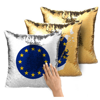EU, Μαξιλάρι καναπέ Μαγικό Χρυσό με πούλιες 40x40cm περιέχεται το γέμισμα