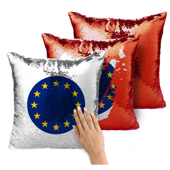 EU, Μαξιλάρι καναπέ Μαγικό Κόκκινο με πούλιες 40x40cm περιέχεται το γέμισμα
