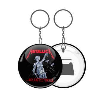 Metallica and justice for all, Μπρελόκ μεταλλικό 5cm με ανοιχτήρι
