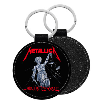 Metallica and justice for all, Μπρελόκ Δερματίνη, στρογγυλό ΜΑΥΡΟ (5cm)
