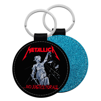Metallica and justice for all, Μπρελόκ Δερματίνη, στρογγυλό ΜΠΛΕ (5cm)