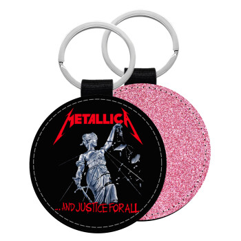Metallica and justice for all, Μπρελόκ Δερματίνη, στρογγυλό ΡΟΖ (5cm)