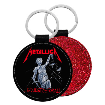 Metallica and justice for all, Μπρελόκ Δερματίνη, στρογγυλό ΚΟΚΚΙΝΟ (5cm)