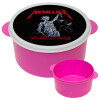 Metallica and justice for all, ΡΟΖ παιδικό δοχείο φαγητού (lunchbox) πλαστικό (BPA-FREE) Lunch Βox M16 x Π16 x Υ8cm
