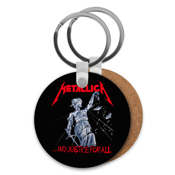 Metallica and justice for all, Μπρελόκ Ξύλινο στρογγυλό MDF Φ5cm