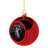 Metallica and justice for all, Χριστουγεννιάτικη μπάλα δένδρου Κόκκινη 8cm