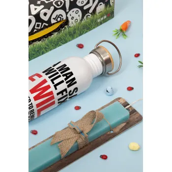 If a man says he will fix it He will There is no need to remind him every 6 months, Πασχαλινή Λαμπάδα με παγούρι μεταλλικό (620ml, stainless steel) & κερί αρωματικό πλακέ (30cm) (ΤΙΡΚΟΥΑΖ)