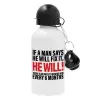 Metal water bottle, White, aluminum 500ml