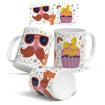 #1 DAD, Κούπα, κεραμική, 330ml