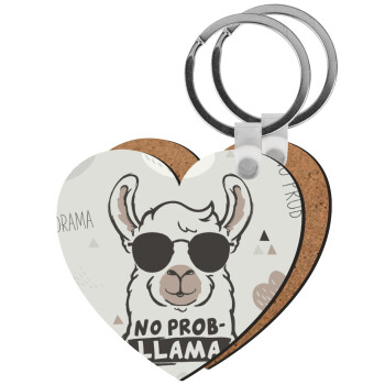 No Prob Llama, Μπρελόκ Ξύλινο καρδιά MDF