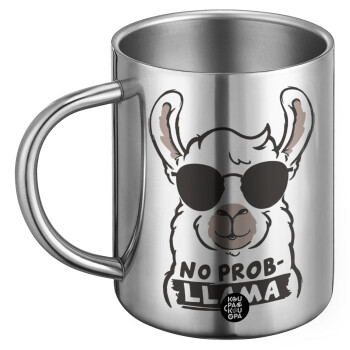No Prob Llama, Ανοξείδωτη Μεταλλική Κούπα 450ml - Διπλού Τοιχώματος