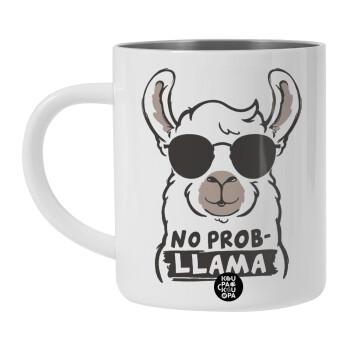 No Prob Llama, Λευκή Ανοξείδωτη Μεταλλική Κούπα 450ml - Διπλού Τοιχώματος 
