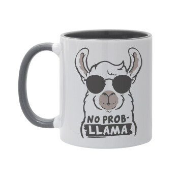 No Prob Llama, Κούπα χρωματιστή γκρι, κεραμική, 330ml