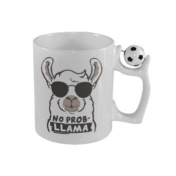 No Prob Llama, Κούπα με μπάλα ποδασφαίρου , 330ml