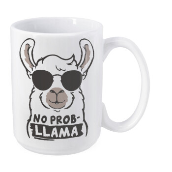 No Prob Llama, Κούπα Mega, κεραμική, 450ml
