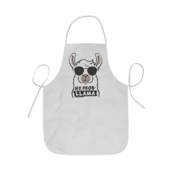 No Prob Llama, Ποδιά Σεφ ολόσωμη κοντή  Παιδική (44x62cm)
