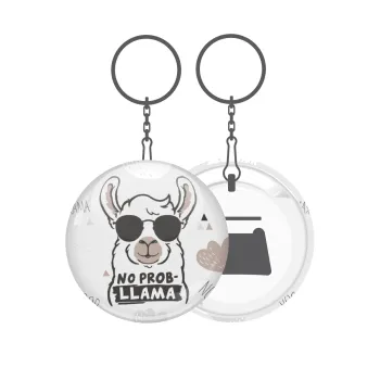 No Prob Llama, Μπρελόκ μεταλλικό 5cm με ανοιχτήρι